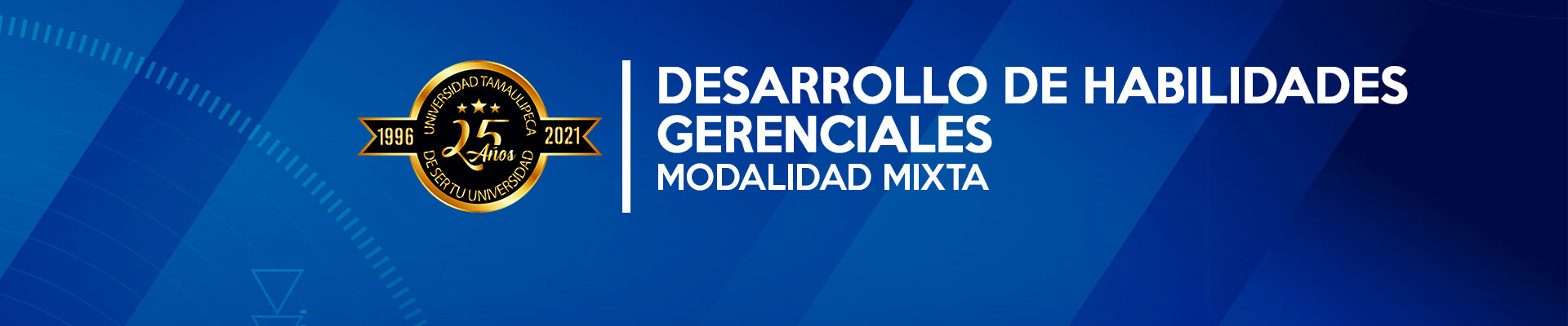 DESARROLLO DE HABILIDADES GERENCIALES